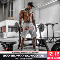 MSCT Tide brand sports fitness shorts mens summer thin lace loose running roll iron training five-point pants