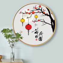 New Chinese Flower Good Moon Round Cross Embroidered 2022 New Living Room Small Pieces Plum Blossom Restaurant Simple New Handthread Embroidery 2020