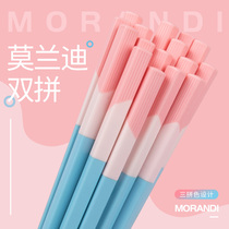 SSH Chopsticks Home Anti Slip Mold Morandi High Face Value Nets Red Ins Wind Alloy Chopsticks Family 2022 new