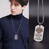 Military brand pendant Tide brand necklace ins hip-hop Net red trendy people sweater chain personality fashion wild all-match men