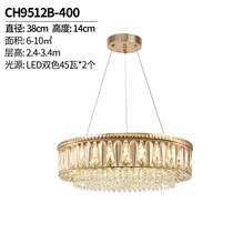 New model room chandelier Room high-grade Hong Kong-style light luxury lamps Master bedroom lights Modern simple crystal