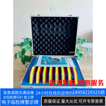 Road traffic prevention secondary accident site isolation cross-border system anti-intrusion report early warning sound and light warning equipment