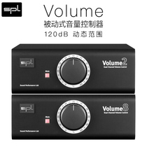 Line goods Germany SPL Volume2 Volume 8 snoop volume controller front stage amplifier