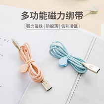 Data cable finishing buckle harness storage buckle wire management tape computer cable storage harness cable storage tie tape