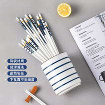 Japan-style ceramic chopstick anti-slip and mildew-proof domestic high temperature resistant high face value family upscale net red quick son public chopstick suit