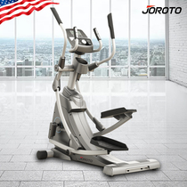 American JOROTO trackless elliptical machine Elliptical compound training machine MF55