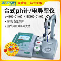 Shanghai Sanshin ph Meter Desktop Number of Electrical Conductivity Instrument Laboratory Graphic Navigation Multi-lingual Support 100 Series