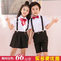 61 Childrens dress Primary and secondary school performance suit Kindergarten short sleeve strap suit Host class suit School uniform Summer