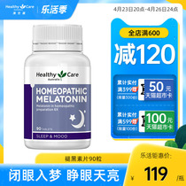 HealthyCare Australia Imports Melatonin Capsule To Boost Sleep Goodnight Chips Flash Sleeping Safety Bottle 90 grains