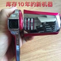 Sanyo camera Retro camera Shake fast hand vlog camera Nostalgic camera Time travel camera