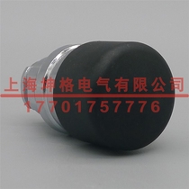 Original spot ZB4BC24 Schneider round head for button mushroom head 30mm-Black