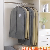 Upgraded padded non-woven love clothing dust cover storage bag coat sealing bag suit protection bag