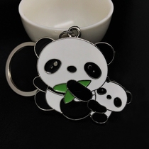 National Treasure Panda Car Key Button Men Lady Metal Auto Supplies Tool Creative Pendant Computer China Wind