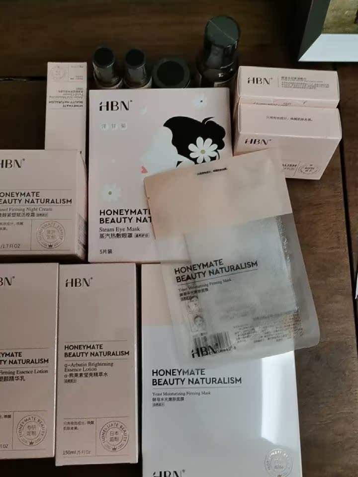 hbn护肤品白天能用吗，hbn护肤品怎么样