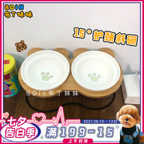 Pudding sister pet ceramic dog bowl oblique mouth dog food bowl Neck protection high feet anti-tipping small dog and cat double bowl