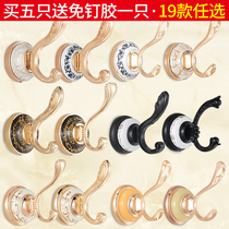 Eurostyle Cloister Hook Creative Door Rear Hanging Clothes Hook Shoes Cabinet Xuanguan Hooks Wall-mounted Wardrobe Cabinet Hanging Clothes Hook Single Hook