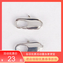 DIY New Other Necklace Accessories Handmade Strings Beads Material Chain Buttoned Hand Buckle Alloy Buckle Lobster Buckle