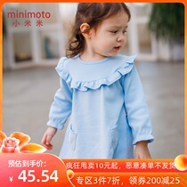 Xiaomi Mi Mi Childrens Skirt Girls Long Sleeve Dress Autumn Ruffle Side Dress Waffle Fangzi Dress