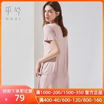 New spring and summer modal simple solid color short sleeve lace side v collar spring summer nightgown pajamas home clothes