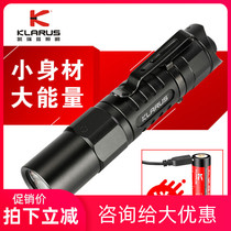 KLARUS XT1A AA Tactical EDC Strong Light Flashlight No 5 14500 Mini compact Outdoor