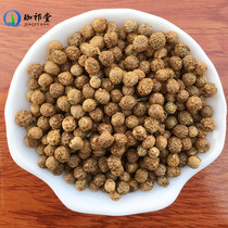  Sycamore seeds 500 grams of fresh dry goods Sycamore seeds Scoop fruit Tung hemp peas Chinese herbal medicine