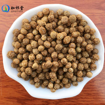  Sycamore seeds 500 grams of fresh dry goods Sycamore seeds Scoop fruit Tung hemp peas Chinese herbal medicine