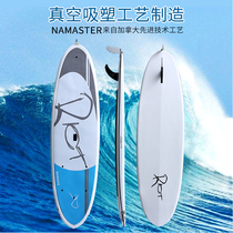 Canada 100 passer-by canoeing s-up surfboard hard paddle board race speed high-end surfboard NAMASTE