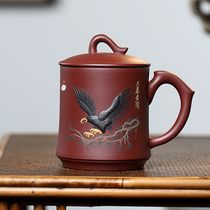 One yuan from the strength of the teacher the big exhibition the bottom trough of the 400cc Yixing handmade purple sand cover Cup g