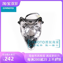 CF Motorcycle Factory Parts Spring Wind 150NKST Baboon 400NK Headlights Headlights Headlights Light