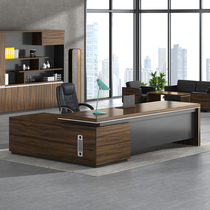 Boss Desk Desktable Desktop Desk Manager Table Director Table Chairman & Chairman Portfolio Office Furniture Simple Modern