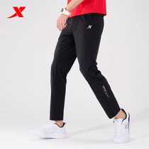 XTEP mens pants sports pants summer mens woven quick-drying zipper pocket simple black thin sports pants men
