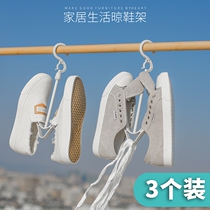 Plastic household windproof bag storage rack scarf clothes hanger clothes hanger adhesive hook clothes hanger shoe rack clothes hanger