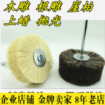 Polished flower head horsehair flower head roast chicken experimental test Temple front special