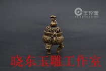 Beast head three-legged double ear small copper incense burner antique old old copper micro-carving incense burner small pieces antique bronze copper stove