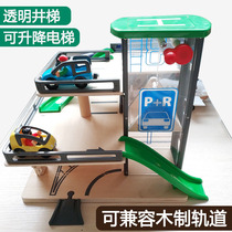 Wooden simulation lift parking lot toy sliding track scene Compatible with Xiaomi IKEA brio wooden train