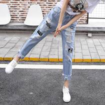 Hong Kong Tide Brand Summer Light Loose Breaking Trow Jeans Womens ankle-length pants Casual Harlem Straight Beggar Pants