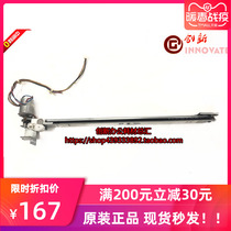 Original Fitted Ideal RZ230 RZ230 RV2460c 2450 2490 EV2560c ES2561 Knife Cut paper knife