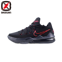 NIKE NIKE LeBron Low 17low James 17 black red big dunk CD5006-100 001