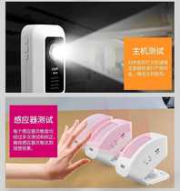 Split doorbell sensor store entrance reminder store door and window anti-theft alarm welcome voice welcome