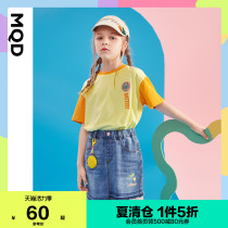 S]MQD childrens clothing womens big children contrast color mesh stitching T-shirt 21 summer new childrens short-sleeved big childrens foreign style