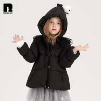 (Websters) Dai Zis childrens clothing girls childrens childrens cute princess hat down jacket short