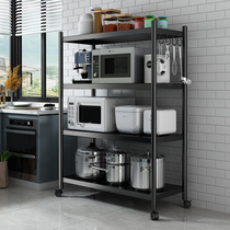 Kitchen shelving floor multilayer home microwave oven Oven Intake Pan Shelf Multifunction Supplies Storage Racks