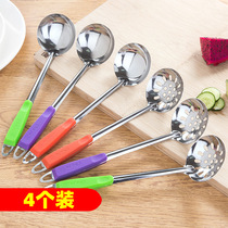 Sheng Soup Hanging Spoon Kitchen Cutlery Soup Spoon Handle Stainless Steel Leaking Spoon Stirring Saucepan soup Colour Hot Pot Spoon