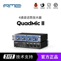 Xincai Si licensed RME QuadMic-II 2 4-channel four-way professional recording studio microphone amplifier