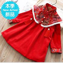 Tang s dress women winter New year clothes Chinese style women thick plus velvet New year clothes Chinese style childrens clothing