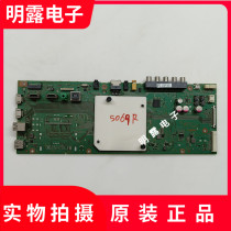 Sony KD-49X8000E MOTHERBOARD 1-981-326-32 MATCH SCREEN YM7S490HNG02