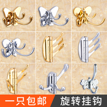 Modern minimalist black hanging clothes hook clothes towel cloister hooded wall Wall-mounted Wall Single Coat Hook Single Hook