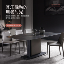 Italian slate dining table Nordic marble home rectangular dining table modern minimalist designer dining table and chair combination