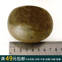 Guilin Yongfu Special production (grosvenori) Big fruit large diameter about 65-70mm dried fruits to bake quality fruit meat