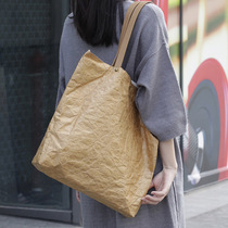 Paper bucket bag Vintage Kraft paper shopping bag tide simple literary portable womens bag wash do old shoulder bag